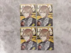 風楽奏斗 VOLTACTIONカレーコラボ ノーマルカード4枚セット