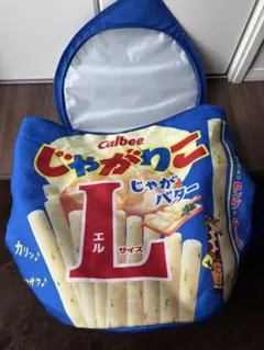 2025年最新】じゃがりこ リュックの人気アイテム - メルカリ