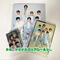 Travis Japanカレンダー 2026.4→2027.3