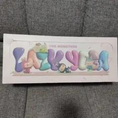 2025年最新】the monsters lazy yoga シリーズ【アソートボックスの