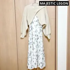 MAJESTIC LEGON ショートニットセットキャミワンピース　サイズM