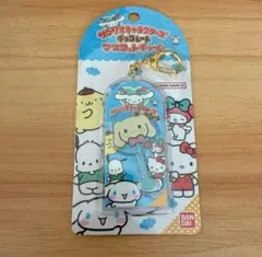 サンリオキャラクターズ チョコレートマスコットチャーム