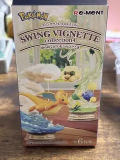 ポケモン　スイングヴィネットコレクション4 　カイリュー　メガルカリオ