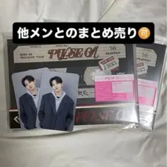 LIVE CD ジュンギュ 2枚セット