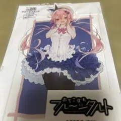 おちこぼれフルーツタルト「桜衣乃」アクリルスタンド