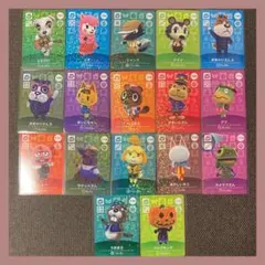 2026年最新】どうぶつの森 Amiibo カード 第2弾の人気アイテム - メルカリ