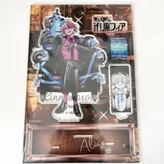 入間くん if 魔フィア 応募者全員サービス アクリルジオラマ アリス ③