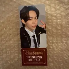 ENHYPEN WORLD HIGH SCHOOL ヒスン　SPECIAL