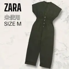 【未使用】 ZARA 麻 ゴールド ボタン Vネック オールインワン 金ボタン