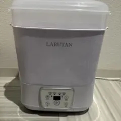 LARUTAN 哺乳瓶用消毒器