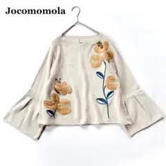 ホコモモラ Jocomomola 花柄ニット 刺繍アップリケ 40 ベルスリーブ