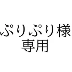 ◯