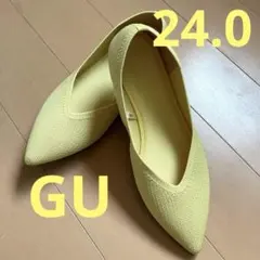 GUポインテッドトゥ ニットフラットシューズ イエロー 24.0cmのサムネイル