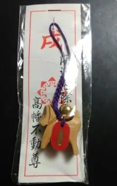 Item thumbnail for item f084564e-3951-4d66-a983-59da3b82a1c0