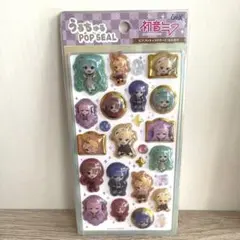 初音ミク　うるちゅる　はんなり