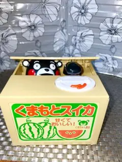 Item thumbnail for item 1729f332-1c50-44ed-b8a6-29d27fca94e7