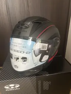 OGK Kabuto EXCEED-2 RIDGEのサムネイル