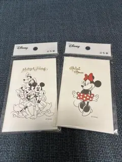 Item thumbnail for item c55ef1ff-7cd8-402b-868b-6369cb360ae7