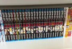 鬼滅の刃 全巻セット