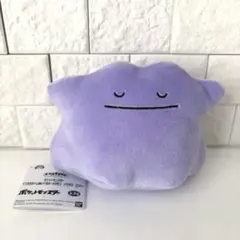 ポケットモンスター メタモン くつろぎタイムぬいぐるみ 約10cm