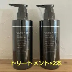 モナリREARシャンプー2本セット 350ml MONNALI REAR - メルカリ