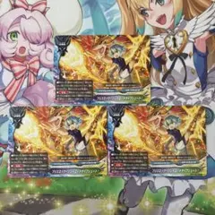 バディファイト プリズミック・ソレイユ・ドライブシュート！ 3枚