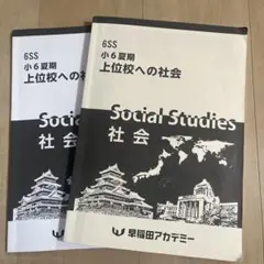 Item thumbnail for item c074d83f-4fb6-42cd-98ba-9b8eb3478b52