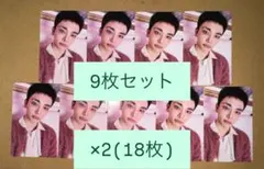 StrayKids DO IT it ver 封入トレカ　ヒョンジン① 18枚