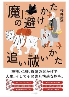 Item thumbnail for item 476411ee-0985-4ffd-8548-bf2107651aba