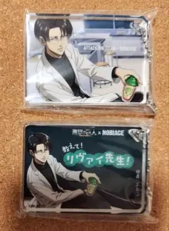 進撃の巨人 ノビエース アクリルブロック リヴァイ