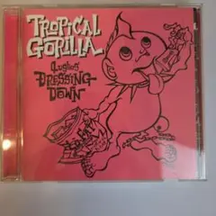 TROPICAL GORILLA 4uglies DRESSING-DOWN