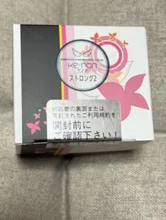 2026年最新】ケノン ストロング 8.5の人気アイテム - メルカリ