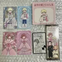 Dr.STONE ドクスト 極楽湯 ブロマイド コースター セット - メルカリ