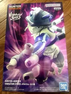 2026年最新】VIBRATION STARS メルエムの人気アイテム - メルカリ