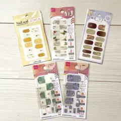 春夏　ネイルシール　ハンド　フット　まとめ売り