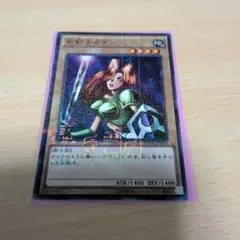 女剣士カナン　15AX-JPM14　ミレニアム仕様　美品　3枚セット 女剣士カナン 15AX-JPM14 ミレニアム ノーマル セット - メルカリ