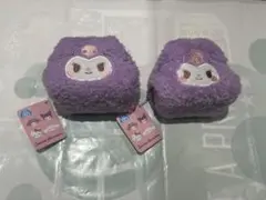 新品未使用 クロミ2個 サンリオキャラクターズ むきゅむきゅミニキャラメルポーチ