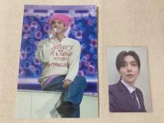 SEVENTEEN CARAT LAND 2025 ケレン ジョシュア