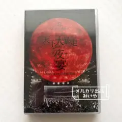 nightmare ナイトメア 柩 チェキ 天下再大暴走 DVD - メルカリ