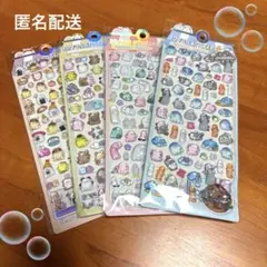 Item thumbnail for item ec610cb9-c626-456b-8053-6613dd3e8905