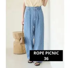 ROPE PICNIC 柄デニムタックワイドパンツ