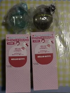 サンリオ　シークレットカプセルケース ハンギョドン&バツ丸　2個セット