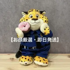 コストコ限定 ズートピア 2 ブランケット入り BIGぬいぐるみ クロウ