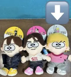 timelesz タイムレス 篠塚大輝 ぬい ぬいぐるみ FAM ドーム - メルカリ