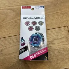 ベイブレードx ランダムブースターvol.10 ユニコーンデルタPO1-80GR BEYBLADEXランダムブースターVol.10ユニコーンデルタPO1-80GR - メルカリ