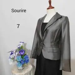 スーリール　 極上美品　グレー 　ブレザー サイズ7　3点セット　フォーマル.