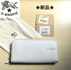 ★新品★イルビゾンテ　レザー　長財布　ラウンドジップ　ゴールドロゴ　白　牛革