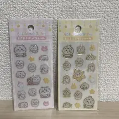 ちいかわベイビー ミニミニぷっくりシール 2枚