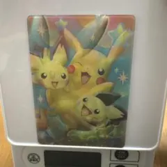 Item thumbnail for item 4d168b65-8788-4d9f-afe1-2f2f7dbbada2