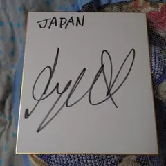 Item thumbnail for item 09a101bb-f41a-49d3-ab19-460c61683722